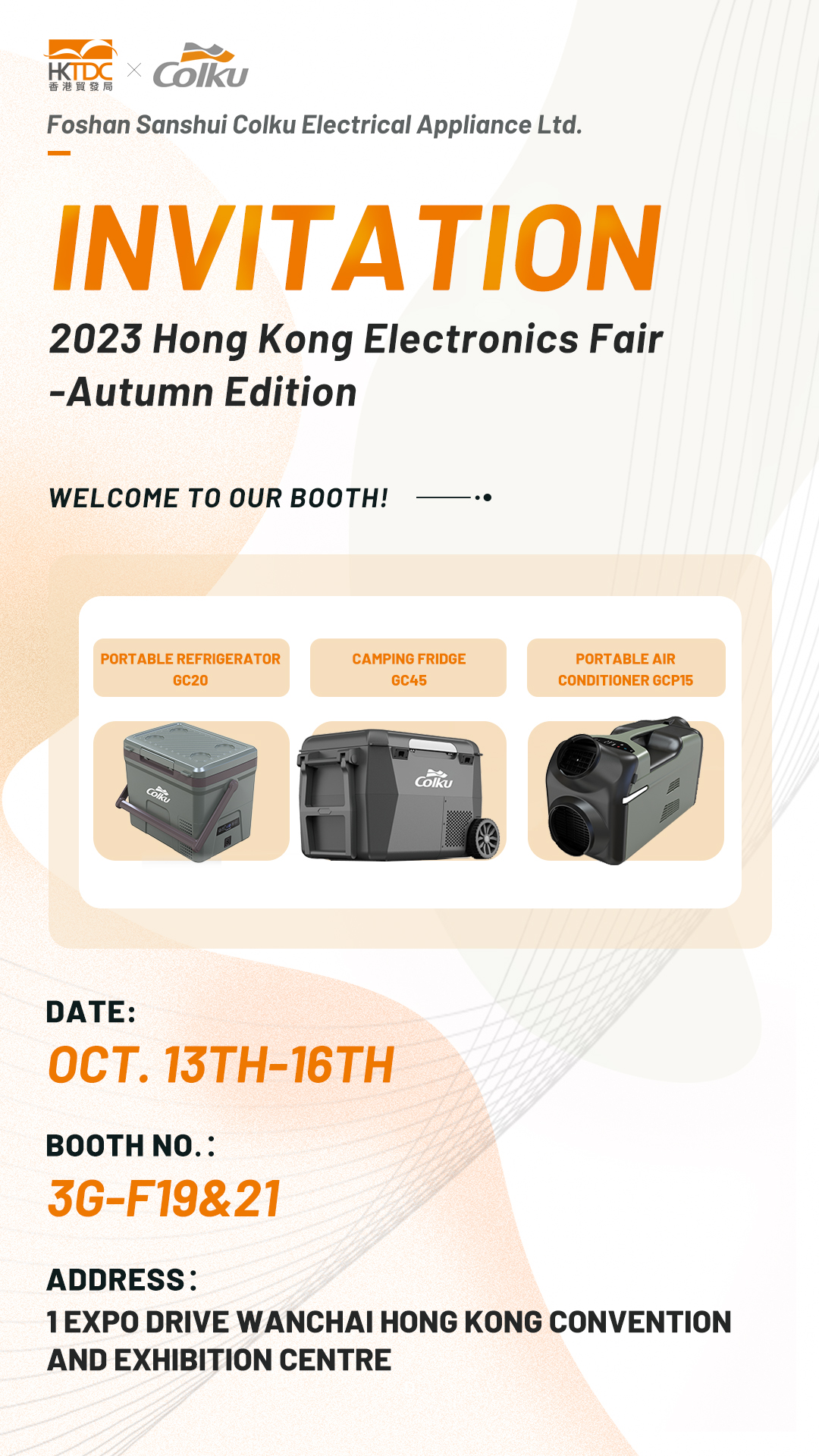 Colku Portable Refrigerator & Portable air conditioner makes an appearance on 2023 Hong Kong Electronics Fair-Autumn Edition.