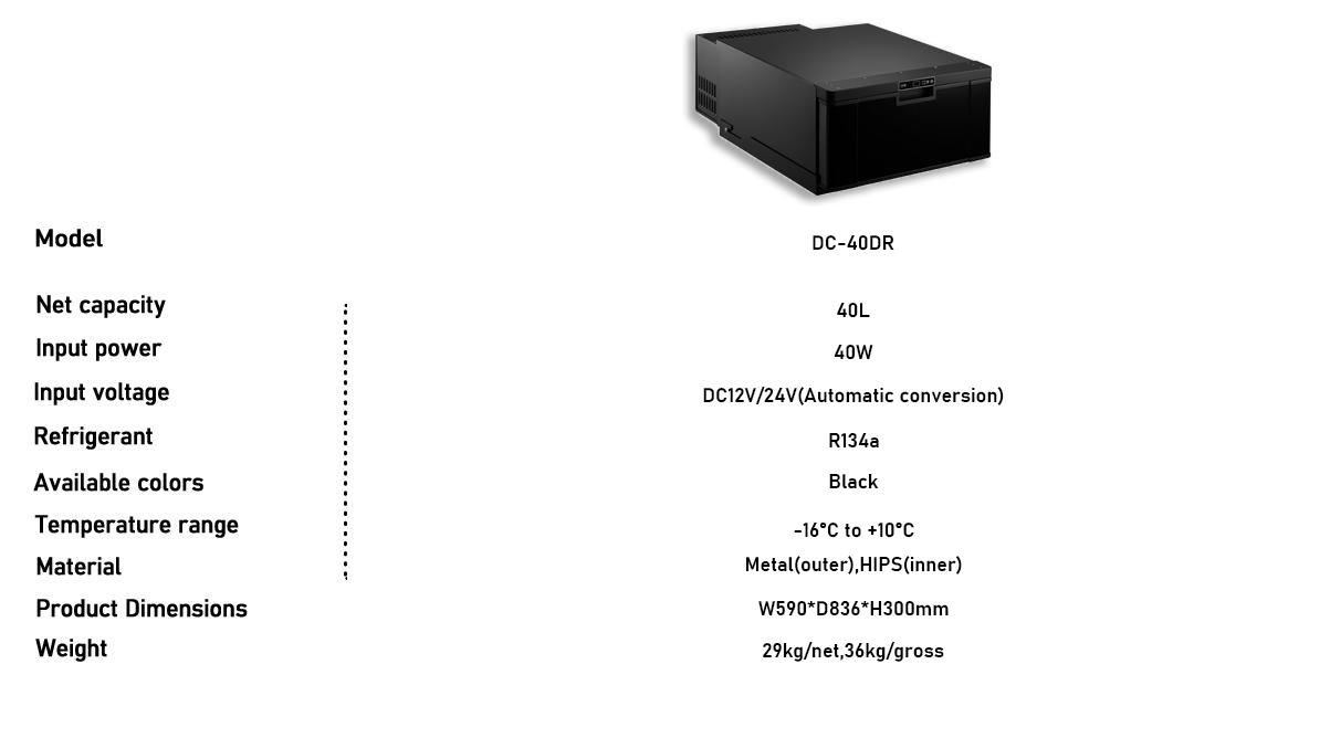 DC-40DR