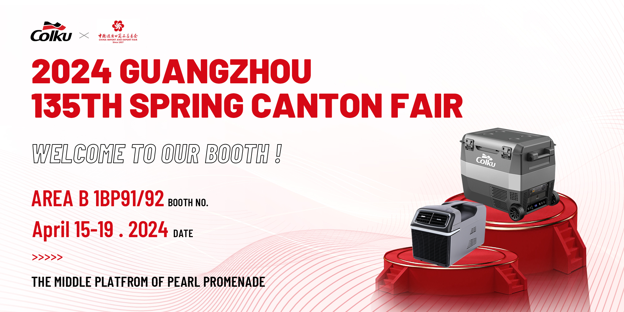 Invitation Letter To The 135th 2024 Spring Canton Fair — Colku