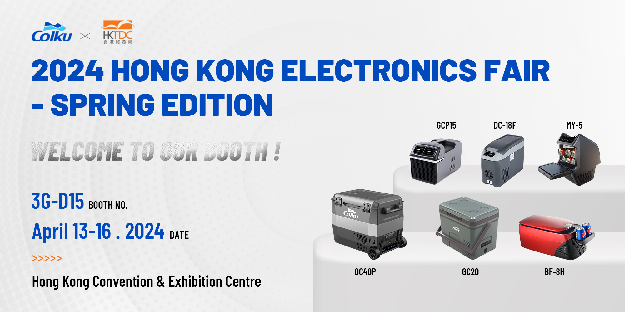 Invitation letter to 2024 Hong Kong Spring Electronics Fair — Colku